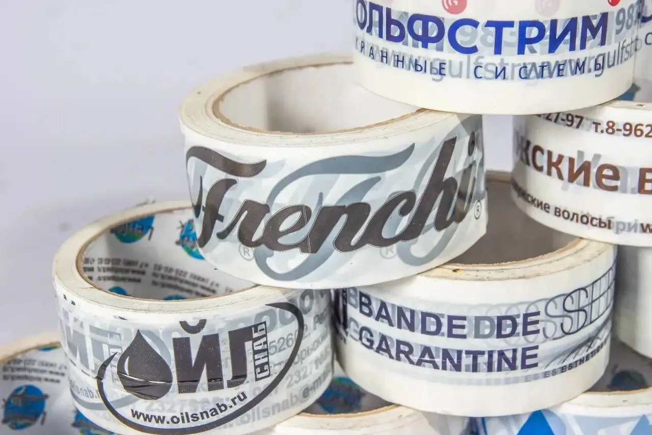 Вскрыть что бы поверить.