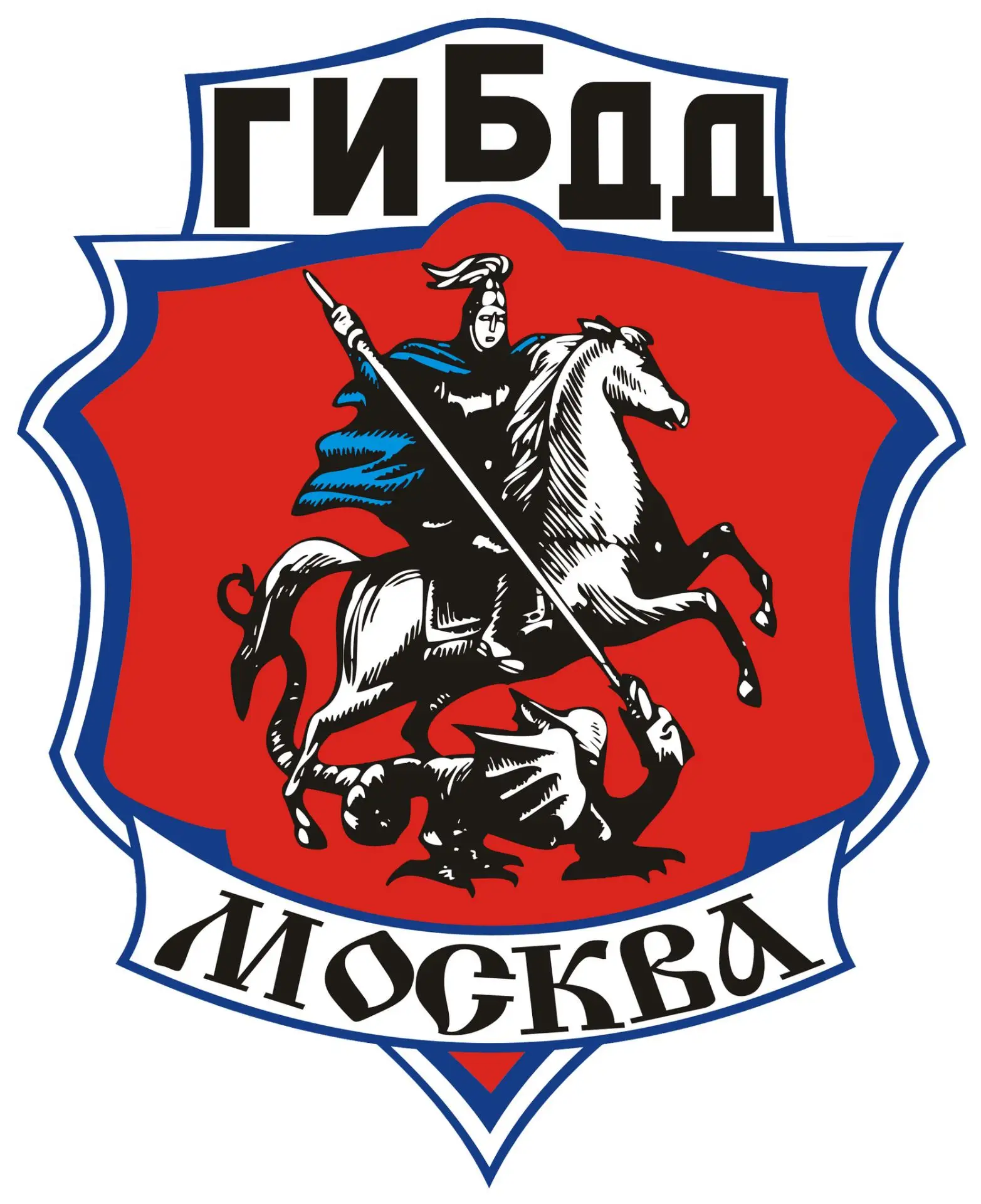 УВАЖАЕМЫЕ МОСКВИЧИ и ГОСТИ СТОЛИЦЫ!