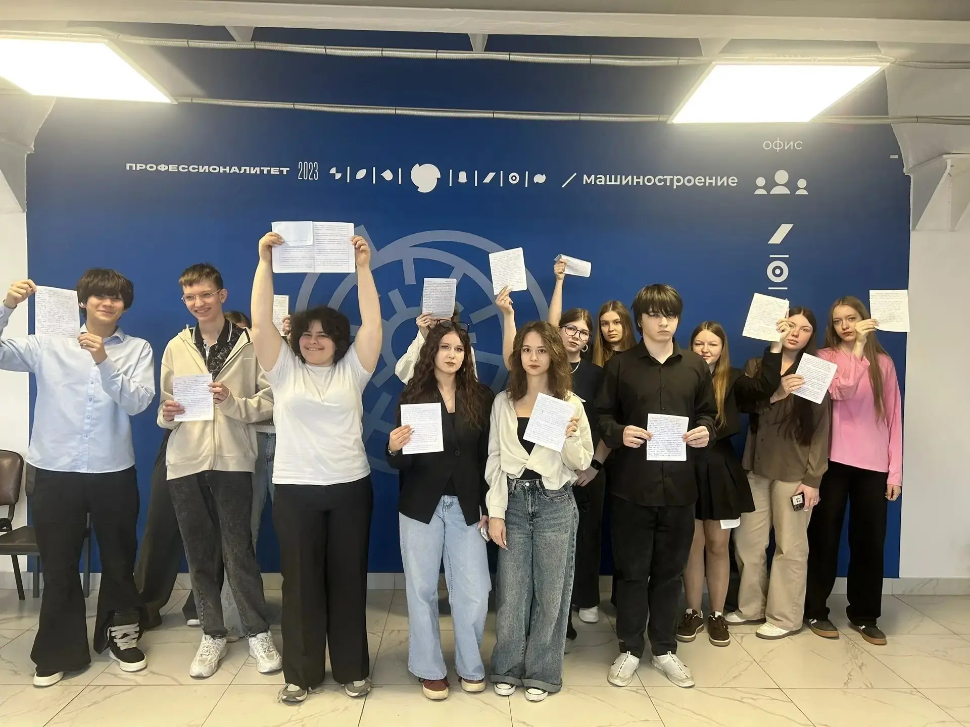 ❤️‍🔥 Конкурс сочинений антикоррупционной направленности "Честный выбор"