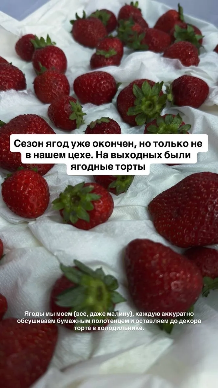У нас новость! Корпусные пирожные теперь можем собрать в любой желаемый вами набор, нап...