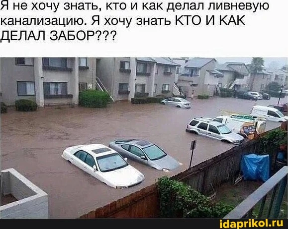 АНЕКДОТЫ ДЛЯ ВЗРОСЛЫХ 🍒