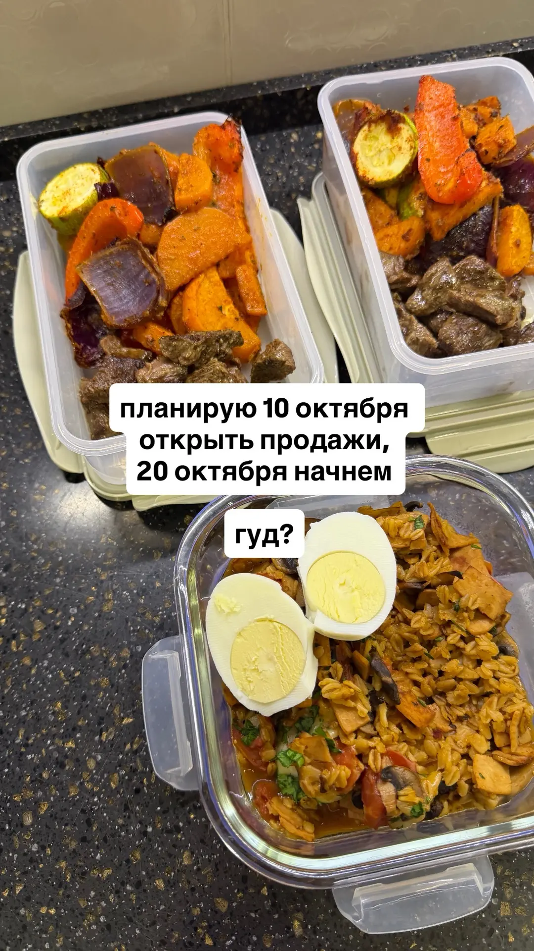 Изображение 7 к публикации «Рецепты Уютной Леры»
