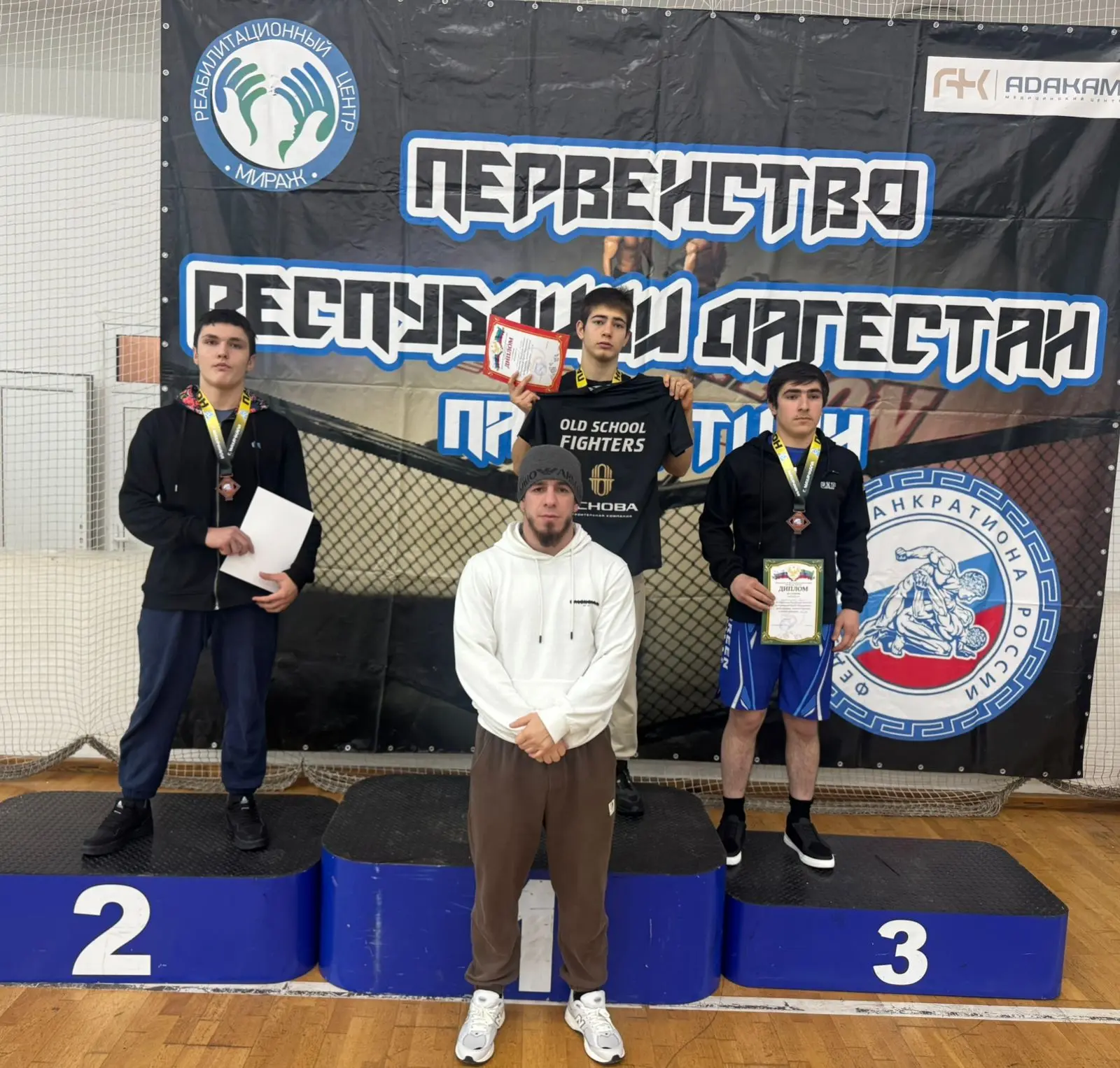 22-23 января в городе Махачкала проходил чемпионат и первенство республики Дагестан по ...