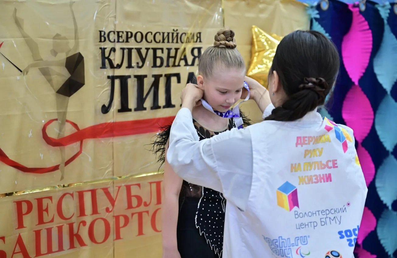 🏆МЕЖРЕГИОНАЛЬНАЯ КЛУБНАЯ ЛИГА «ЛЕНТА ЕВРАЗИИ» 
в УФЕ 

Мы продолжаем рассказывать о турнирах Клубно
