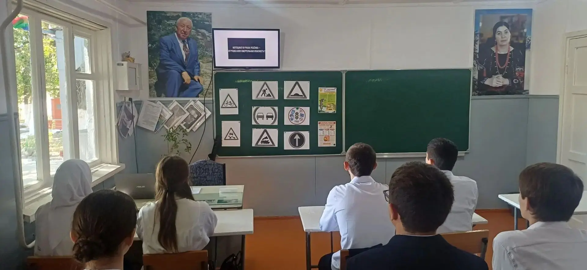 В рамках профилактической работы, для обучающихся 10 -11 классов был организован просмо...
