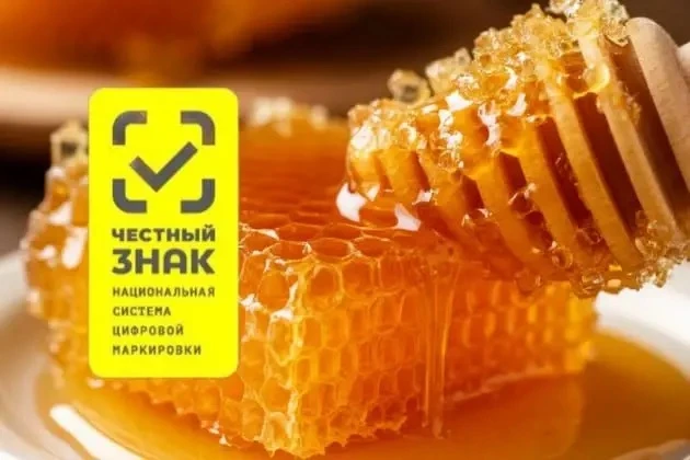Уважаемые предприниматели!
 
В целях повышения информированности предприятий Республики Башкортостан