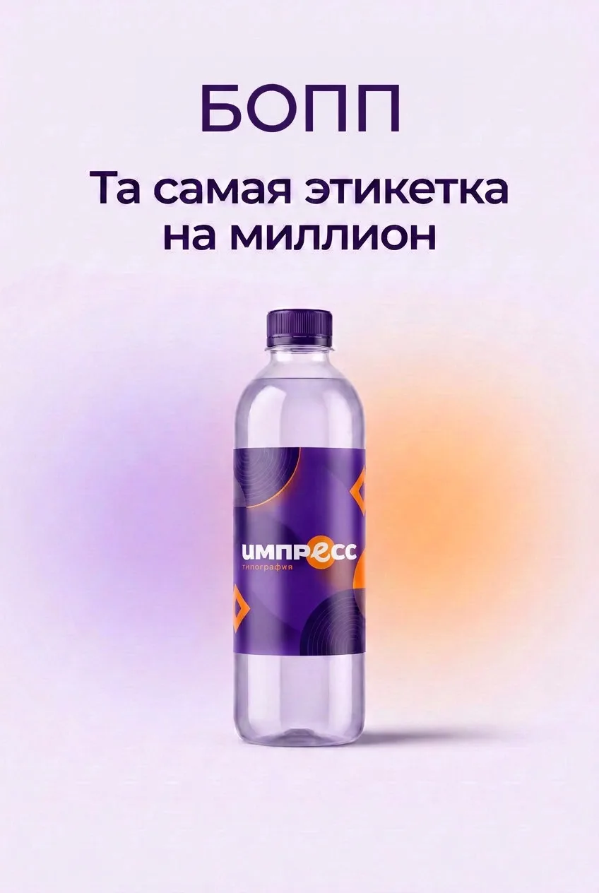 Друзья, мы запускаем новую рубрику — #ВидыСырья 🥳