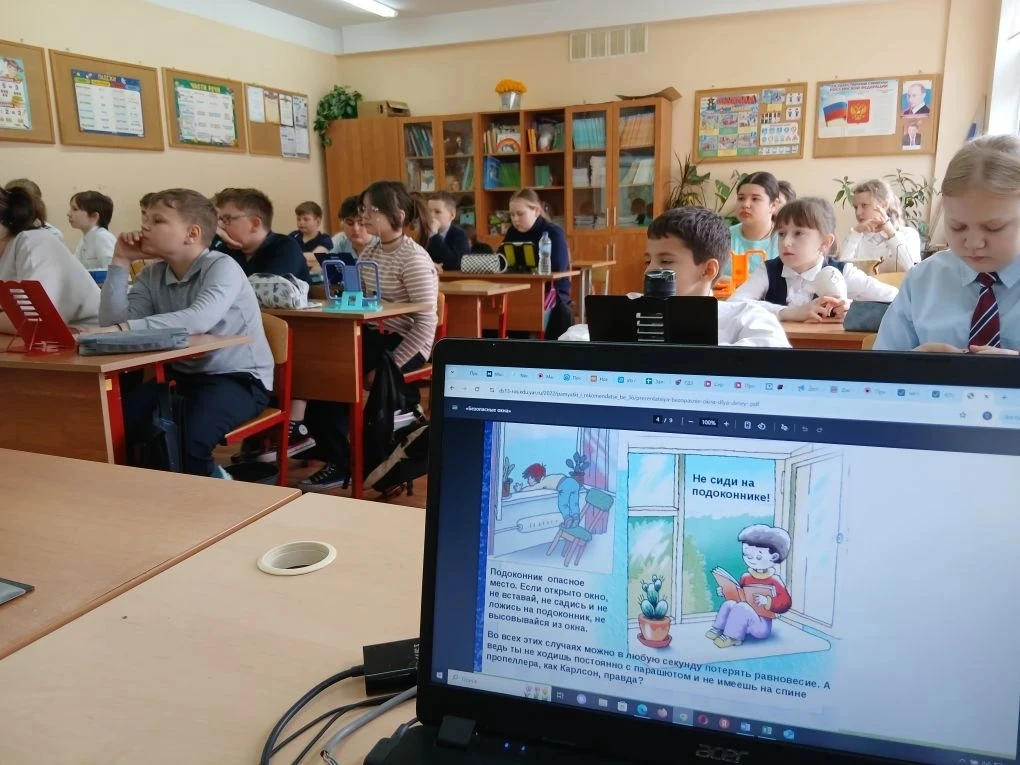 В школе состоялась важная акция под названием «Безопасные окна». Каждый год такие мероприятия станов