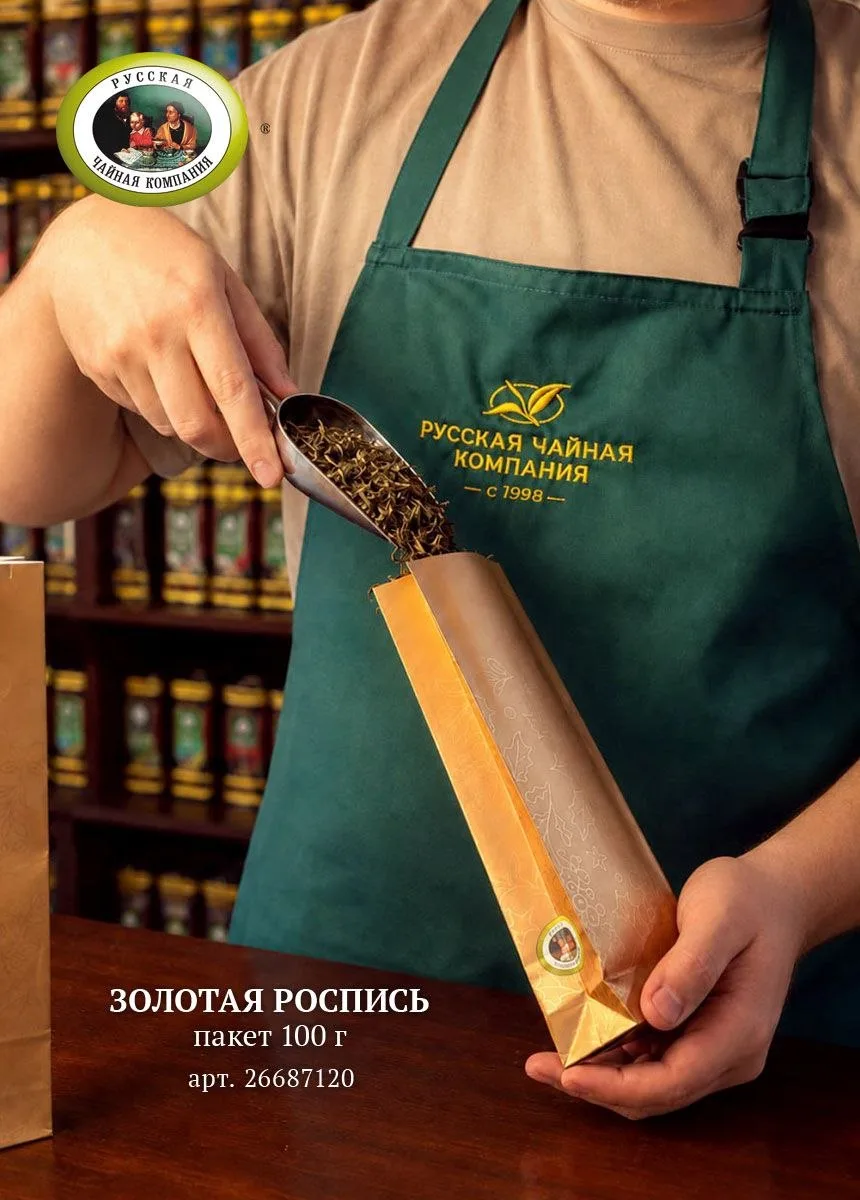 ✨ Красивой упаковки много не бывает! Особенно когда она не просто радует глаз, но и дей...