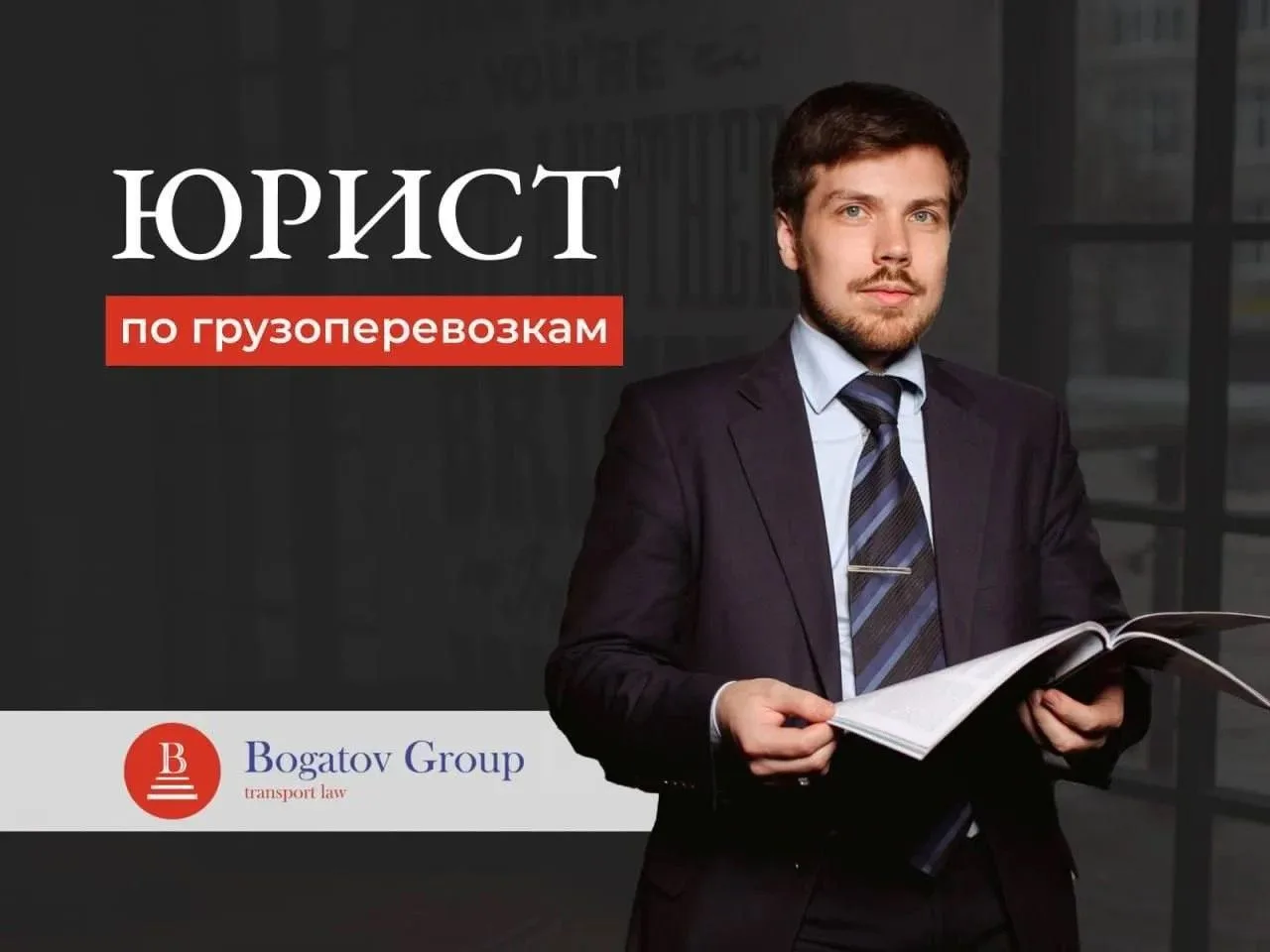 😮 ВНЕДРЕНИЕ ЭПД ЗАНИМАЕТ 2–3 МЕСЯЦА