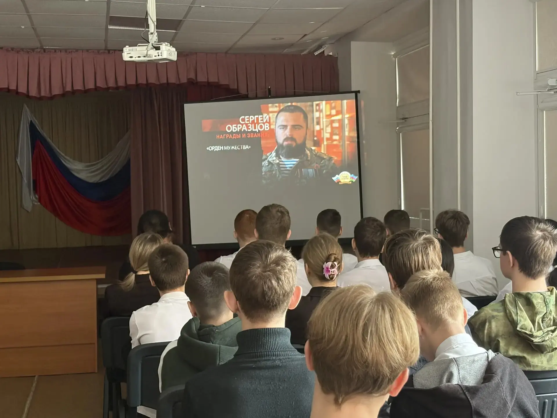 В МБОУ СОШ № 6 им. И.Т. Сидоренко 24 марта прошли три тематические встречи «Имя героя в памяти покол
