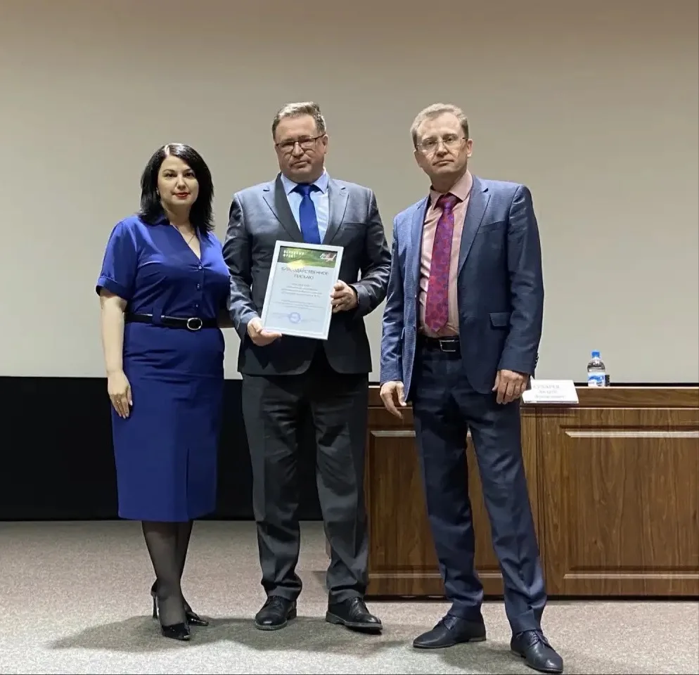 🏥 Городская поликлиника №3 отмечена Благодарственным письмом  ОНФ!

Благодарственное письмо от Обще