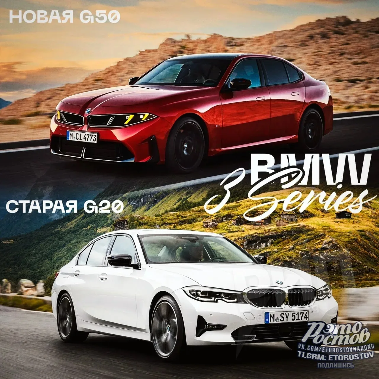 🚗️ Новую BMW 3 Series привезут в Россию — базовая версия удачно попала под ЛЬГОТНЫЙ ут...