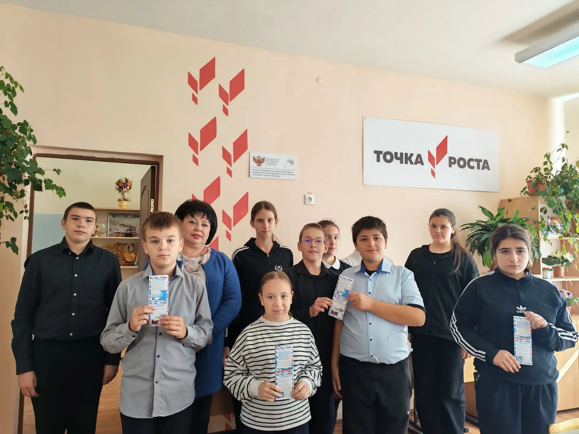 romcproh.belregion.ru
