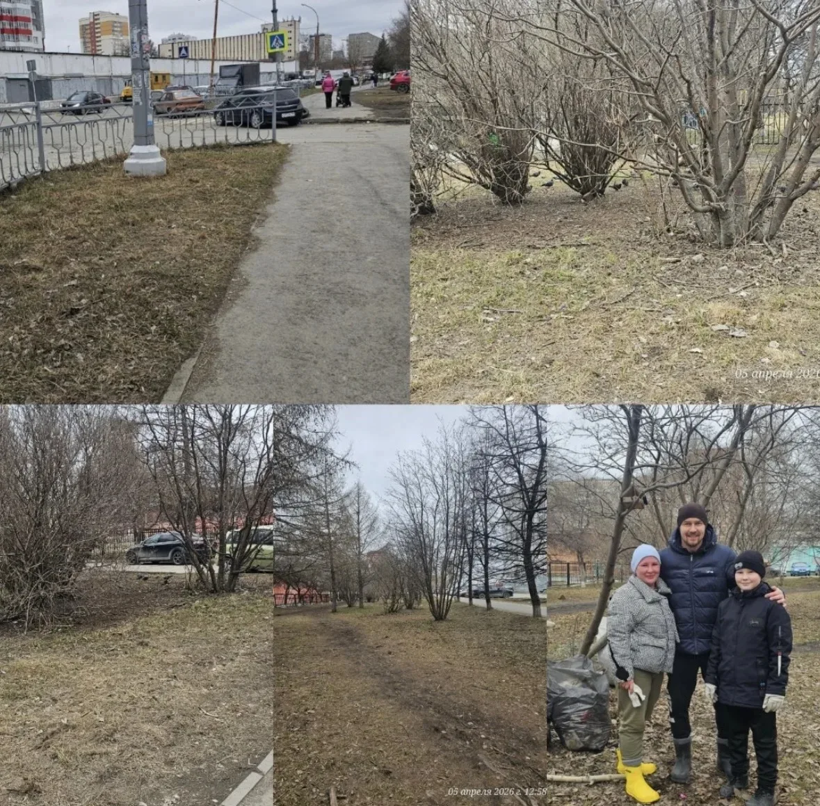 🗓️В воскресенье семья Атамановых: Анна Константиновна, Сергей Сергеевич и сын Тимофей, обучающийся в