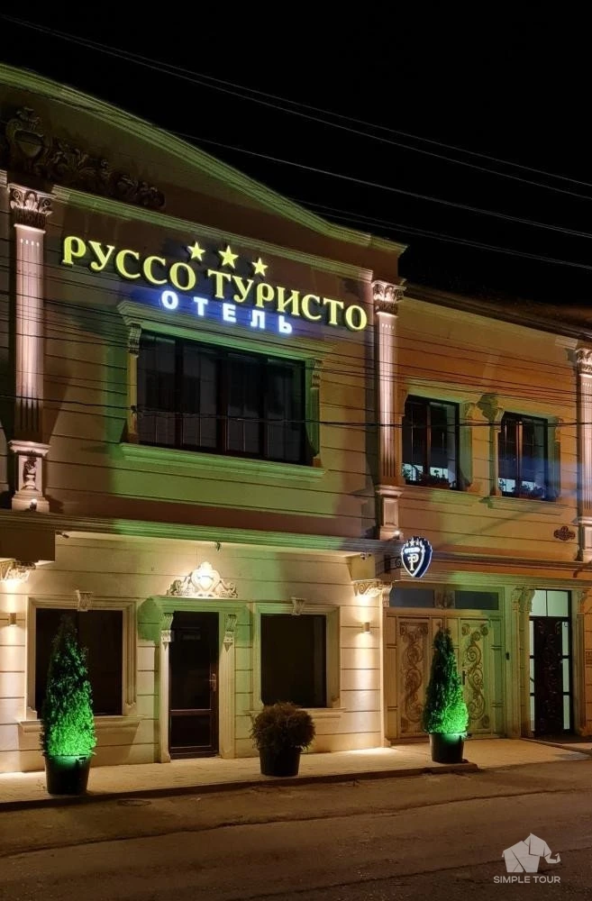 ⛰ ДАГЕСТАН ИЗ КАЗАНИ — 60 000 ₽ НА ДВОИХ!