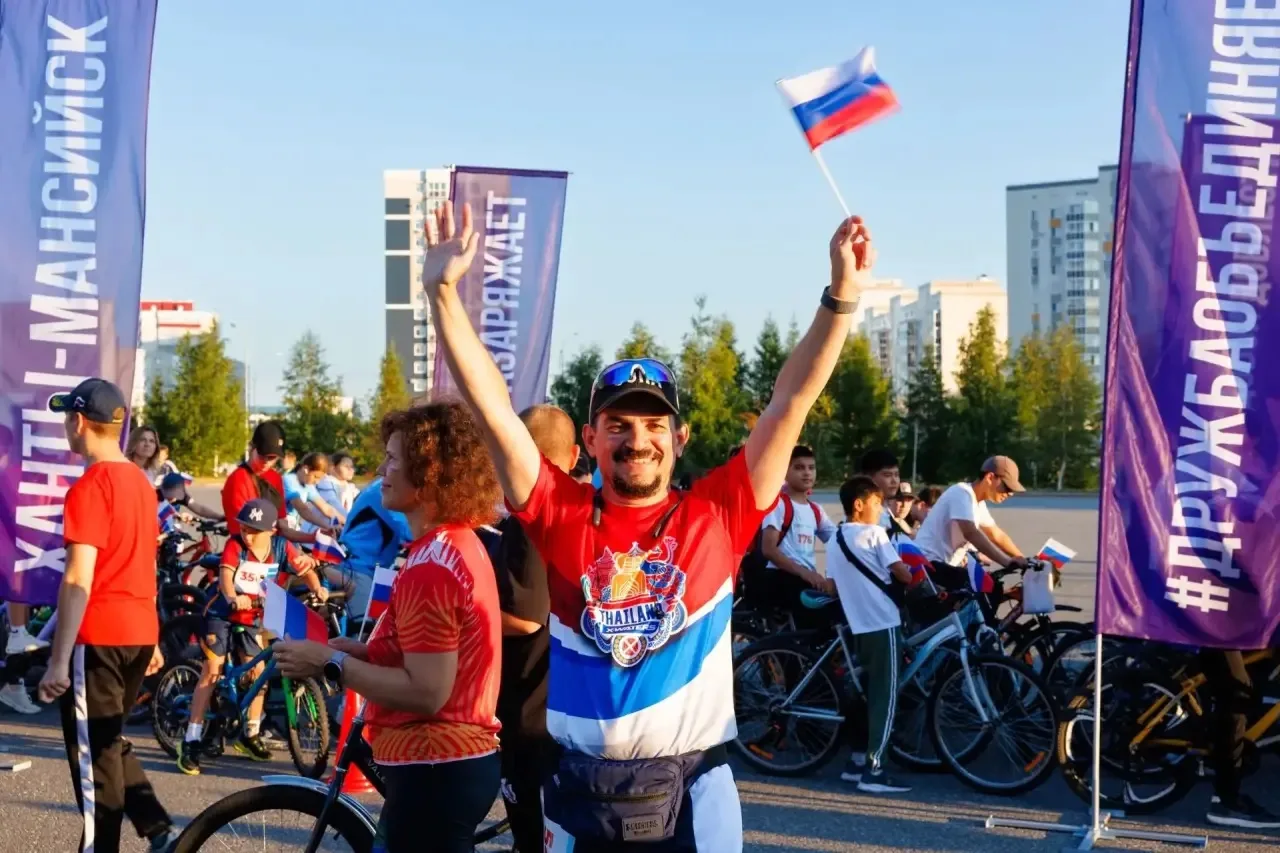 🇷🇺Приглашаем всех на спортивный праздник "Под одним флагом", посвященный Дню Государс...