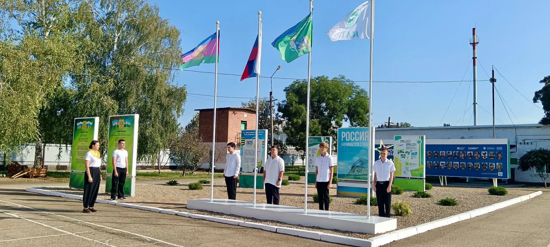 Советник директора по воспитанию и взаимодействию с детскими общественными объединениям...