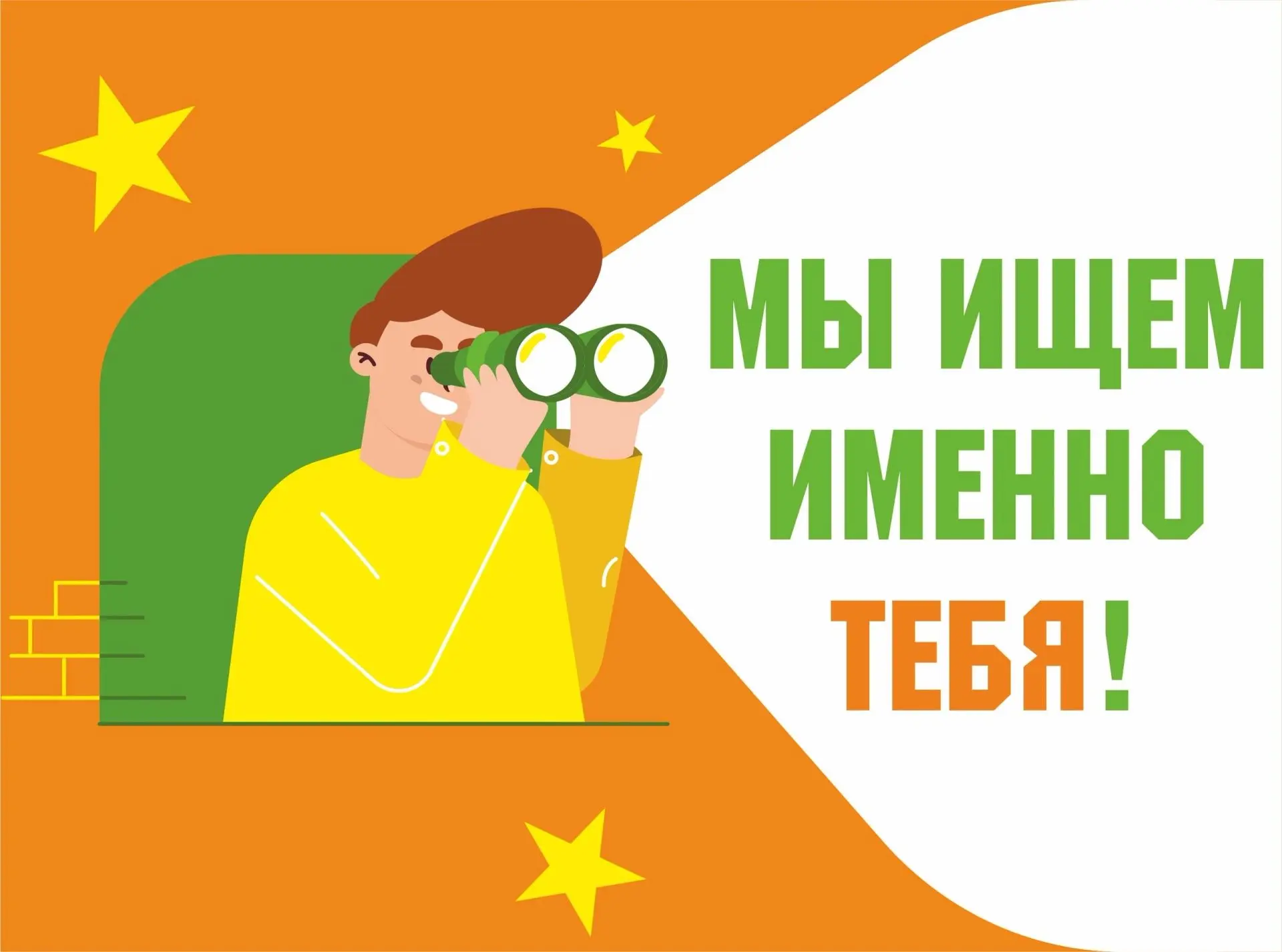 Дорогие друзья! В МАОУ для обучающихся с ОВЗ СОШ-интернат №6 г.Ялуторовска, в наш дружн...