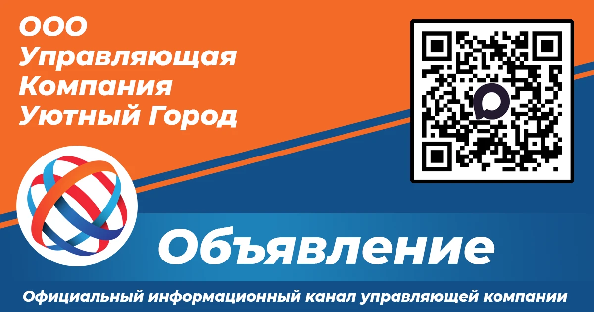 22 мая 2026 г
