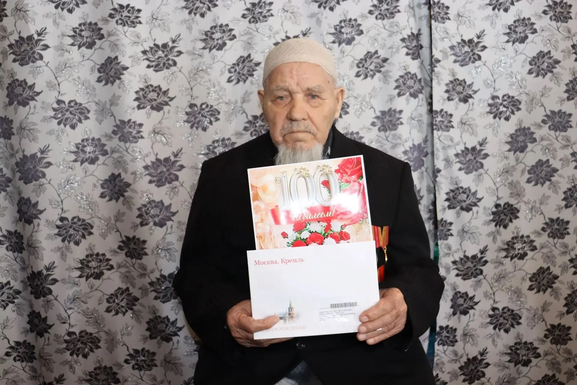 27 марта отметил свой 100-летний юбилей житель с. Белозерье, ветеран труда, труженик ты...