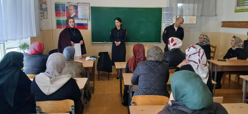 22 апреля в нашей школе состоялось важное родительское собрание на тему: «Буллинг в обр...