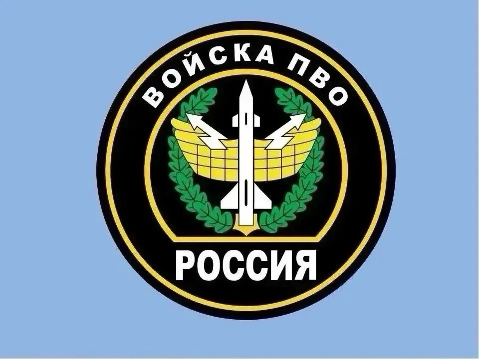 💥 В течение прошедшей ночи дежурными силами ПВО перехвачены и уничтожены 397 украинских беспилотных