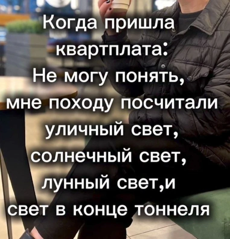🙈🤣😅