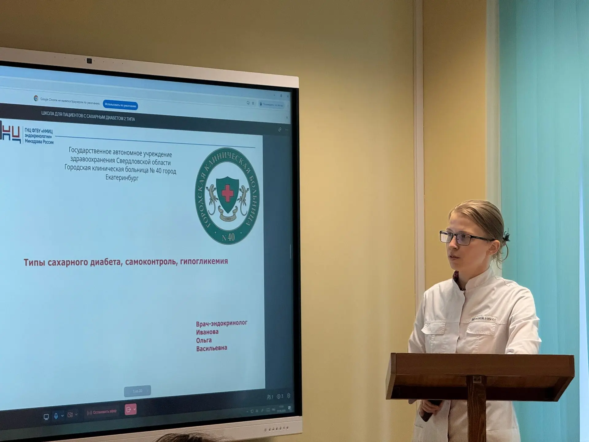 🥦Управлять диабетом реально — приходите на школу здоровья!