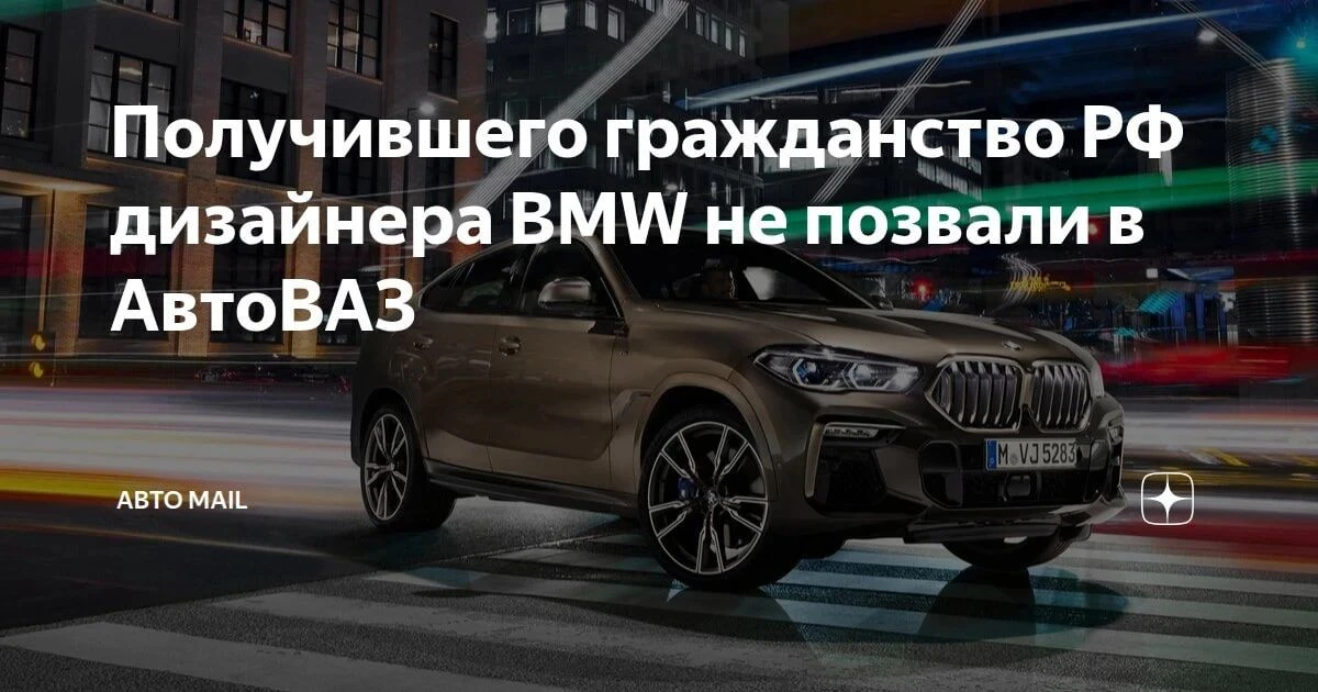 ⚡️Не потянул уровень