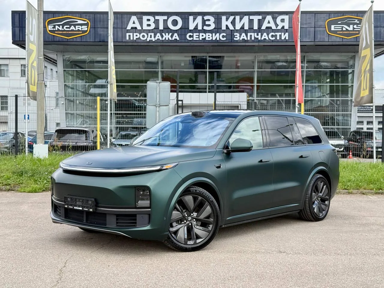 Автомобиль с пробегом!