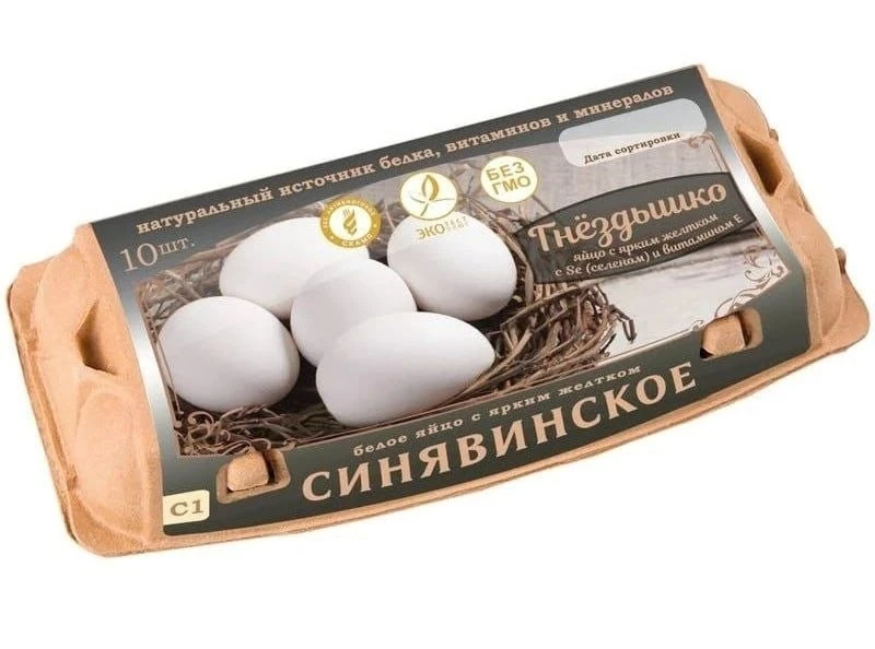 😳 Антибиотик нашли в яйцах птицефабрики «Синявинская».