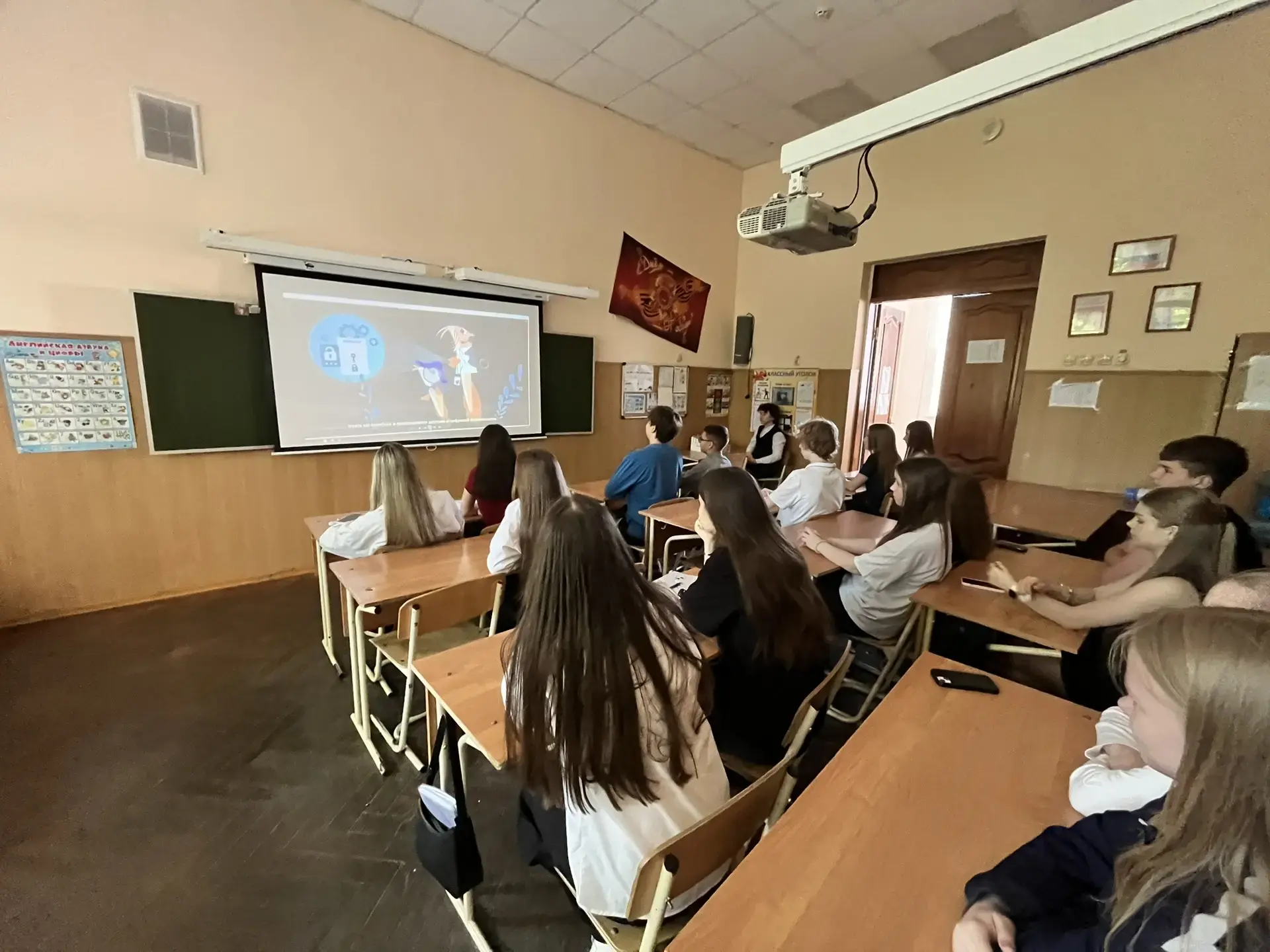 В рамках реализации проекта "Цифровой ликбез" в школе прошли уроки цифровой грамотности...