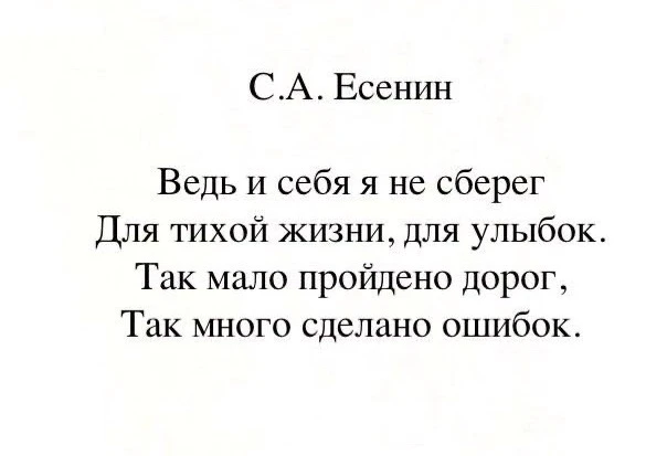 Чаще такого-❤️