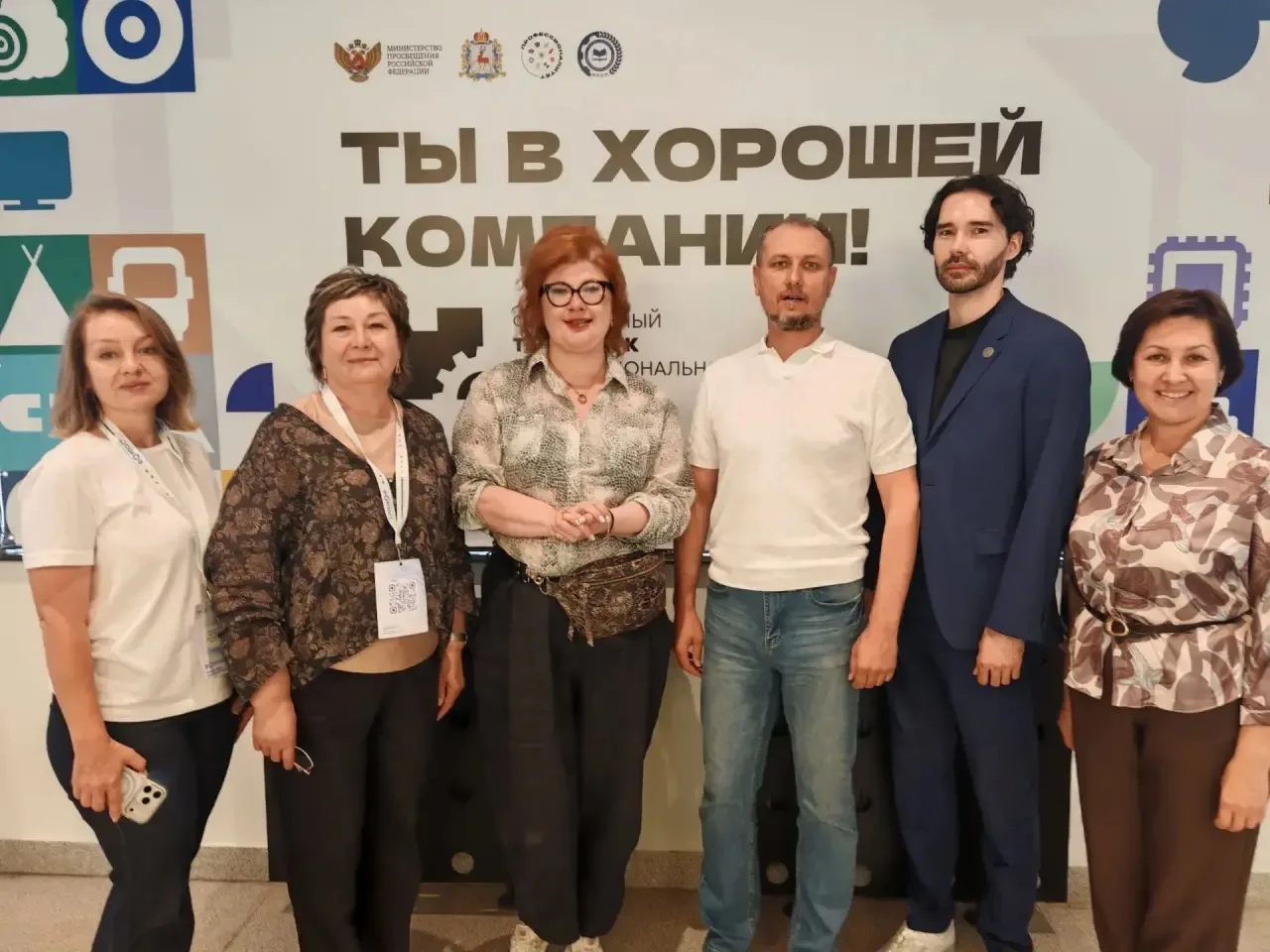 Забайкалье — на «Технологическом форпосте» в Нижнем Новгороде!