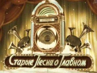 Песков считает, что переговоры с США приблизили стороны к урегулированию