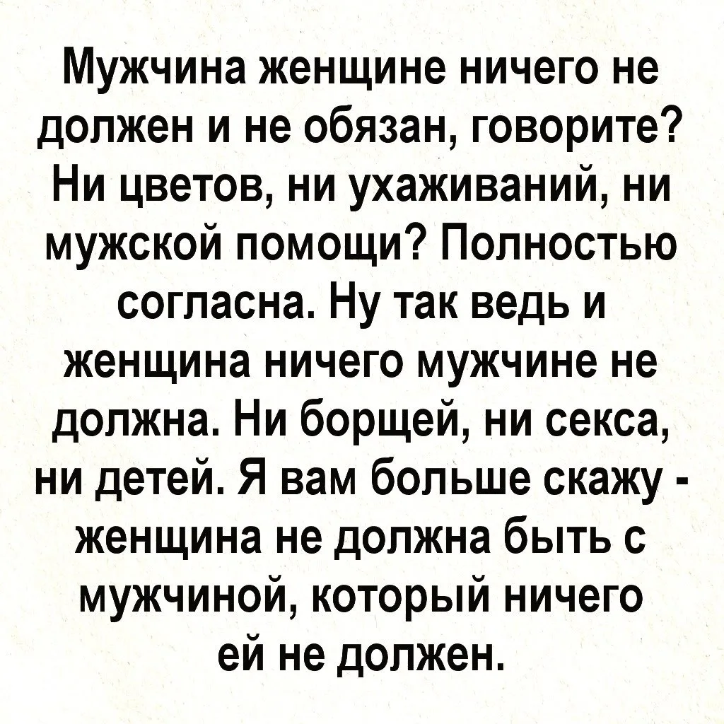 🇷🇺  Мы в МАХ : https://max.ru/public217683068