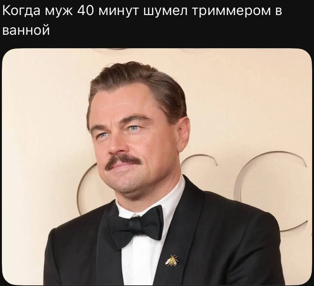 Я как бы не шучу сейчас. Второй по популярности прикид - толчок вокруг рта, прости господи