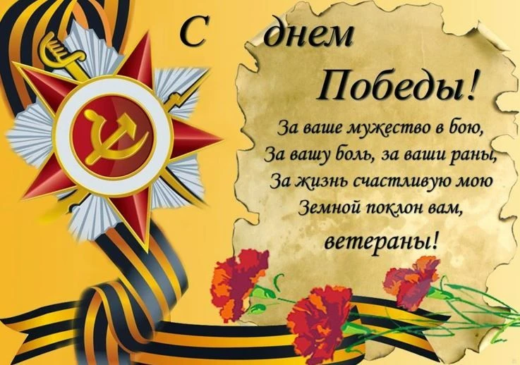 УВАЖАЕМЫЕ КОЛЛЕГИ!
