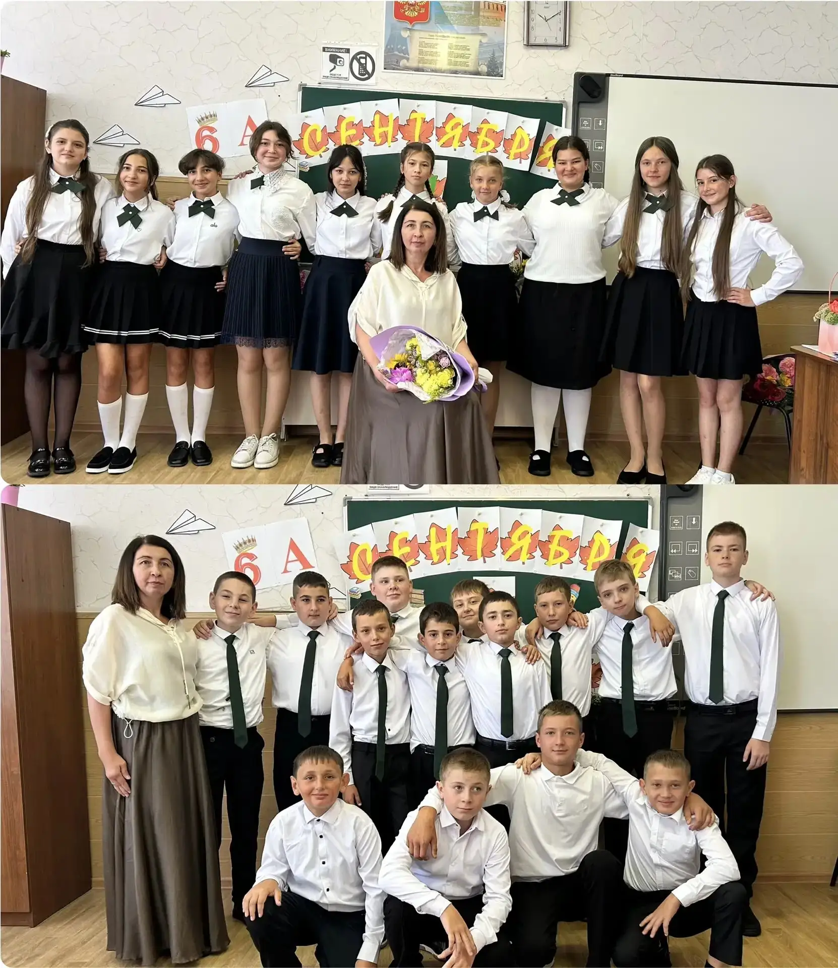 Сегодня в 6«А» случилось маленькое волшебство! ✨