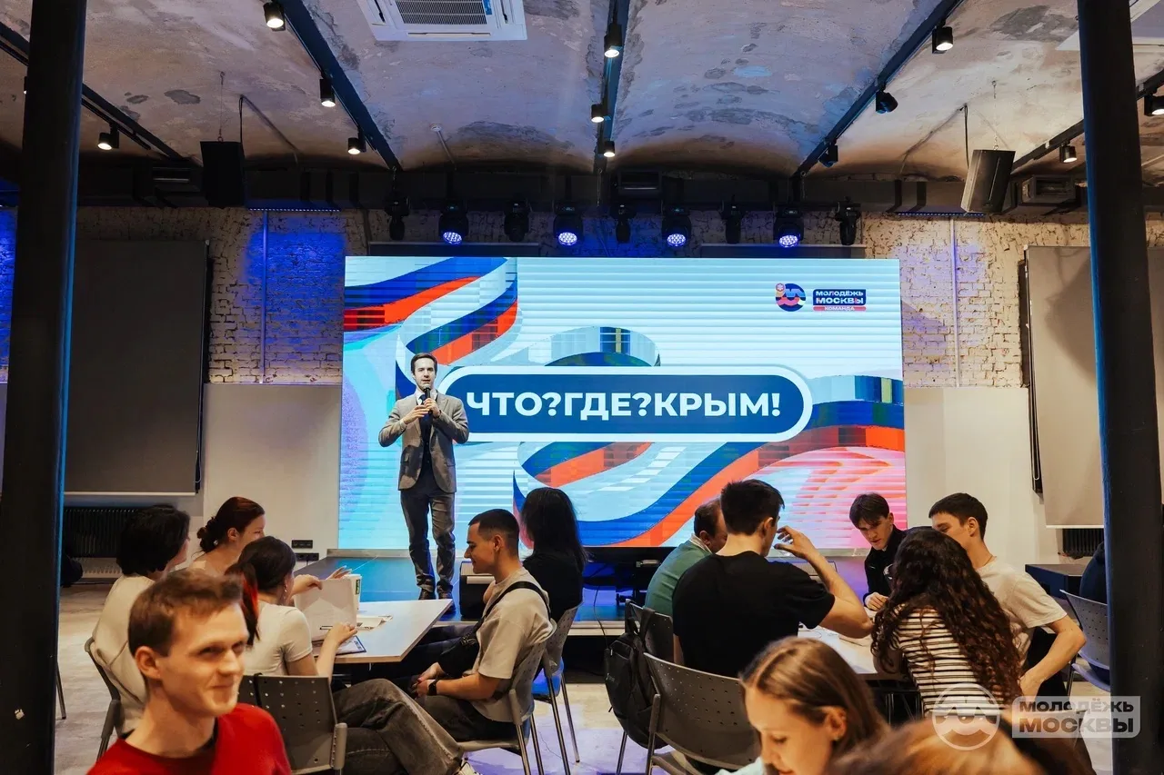 #кт_мтуси 🎓  17 марта студенты Колледжа телекоммуникаций МТУСИ приняли участие в викторине «Что? Где