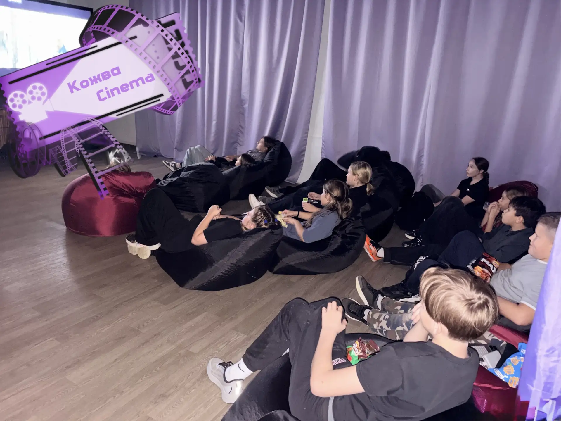 КИНОКЛУБ «КожваCinema» 🎬