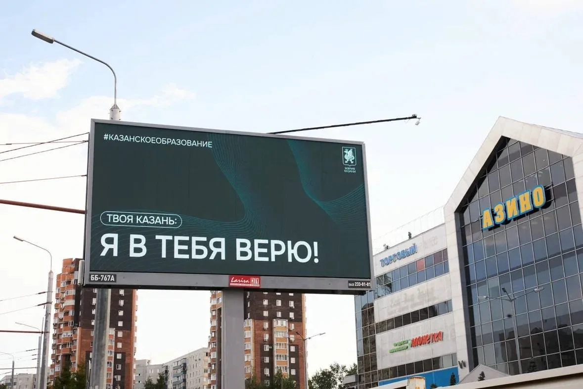 Все получится 🤍