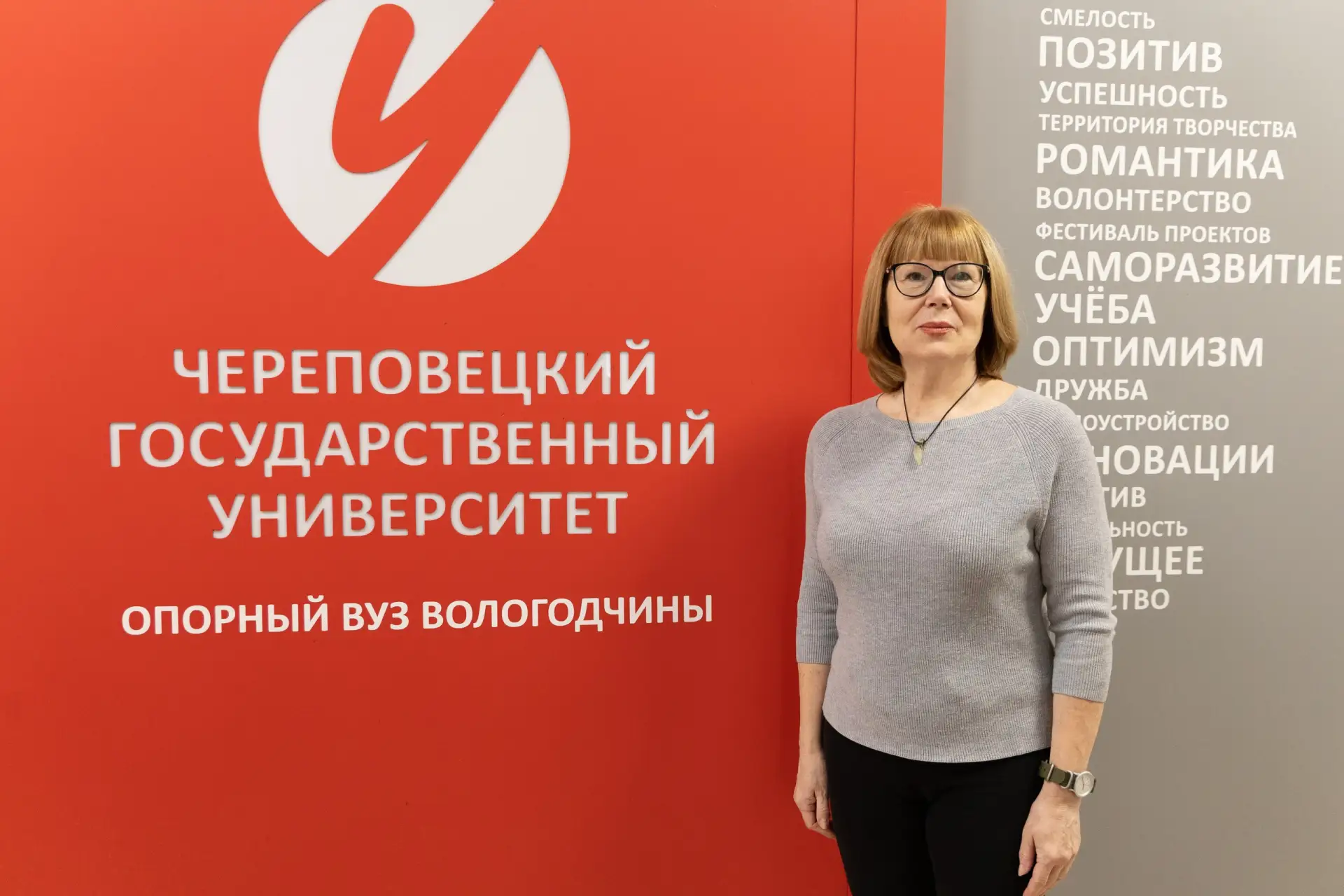 «Возраст – это просто цифра»: в 66 лет Елена Колядина поступила в магистратуру Черепове...