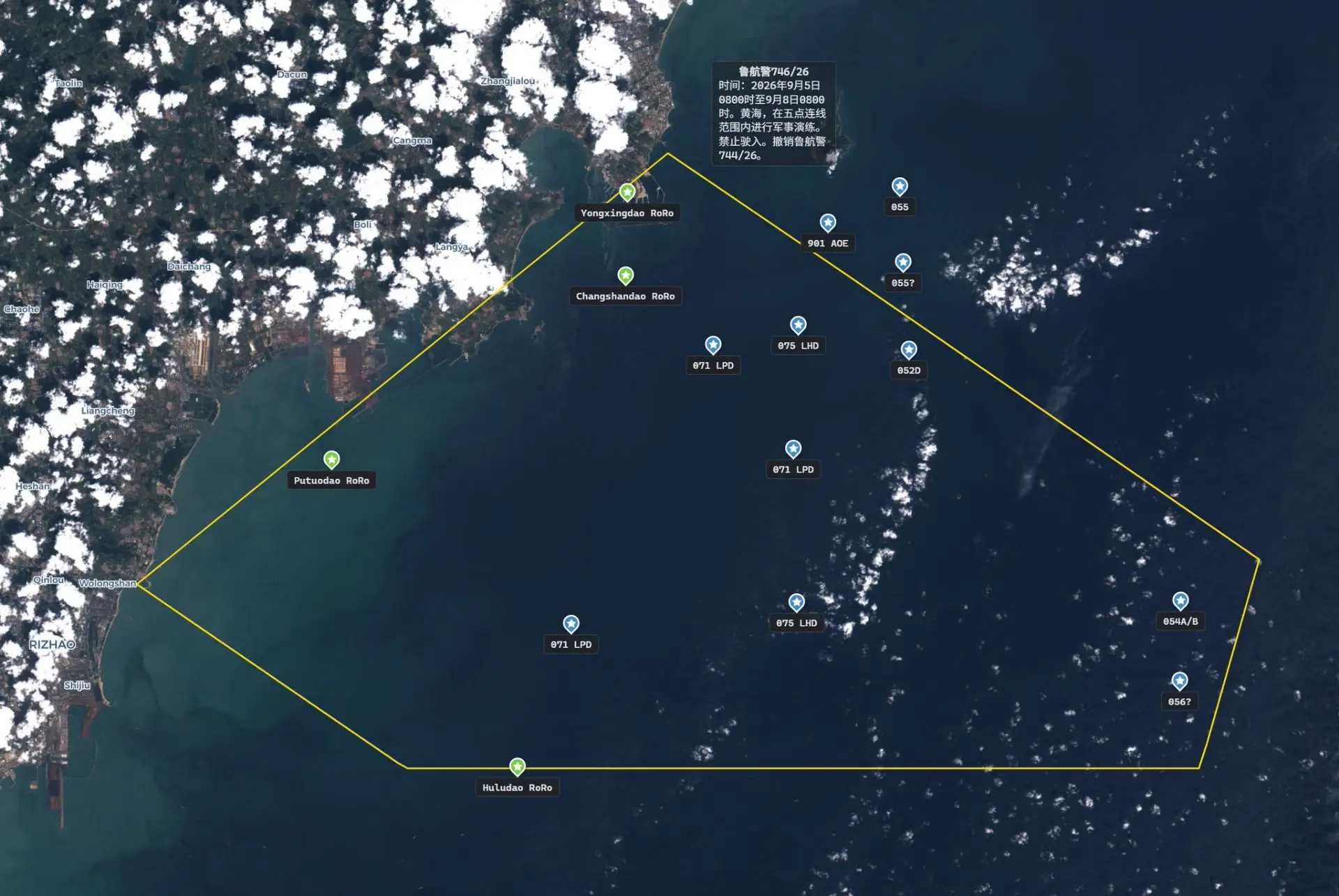 В настоящее время в Желтом море недалеко от военно-морской базы Циндао проводятся учени...