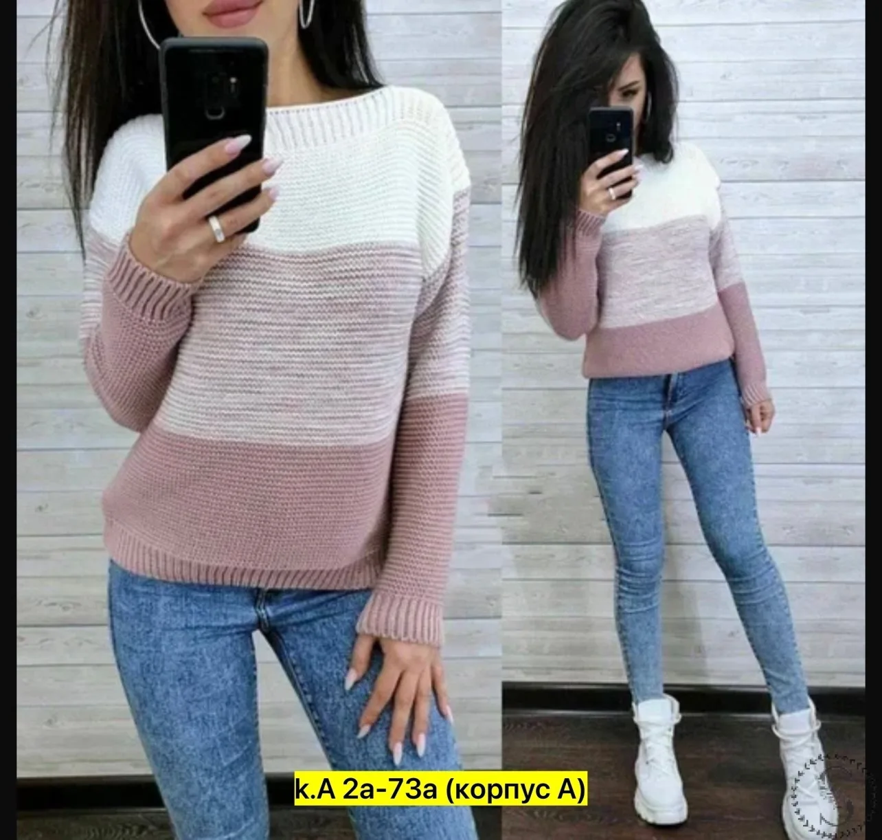 https://vk.com/photo-184814919_493384495