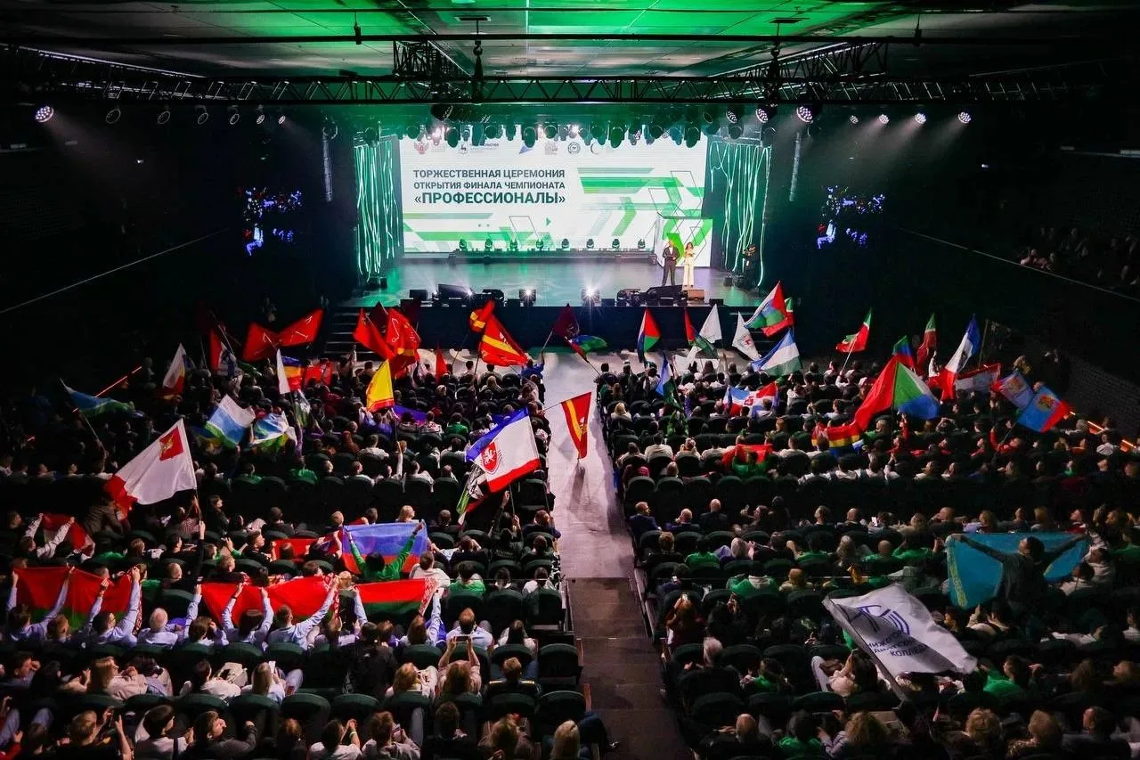 ⚙️В Нижнем Новгороде стартовал финал чемпионата по профессиональному мастерству «Профессионалы» Он п