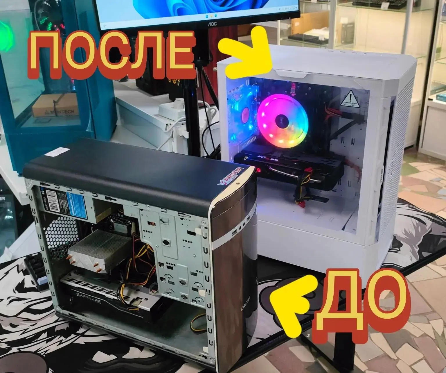 Устали от дорогих игровых компьютеров?)