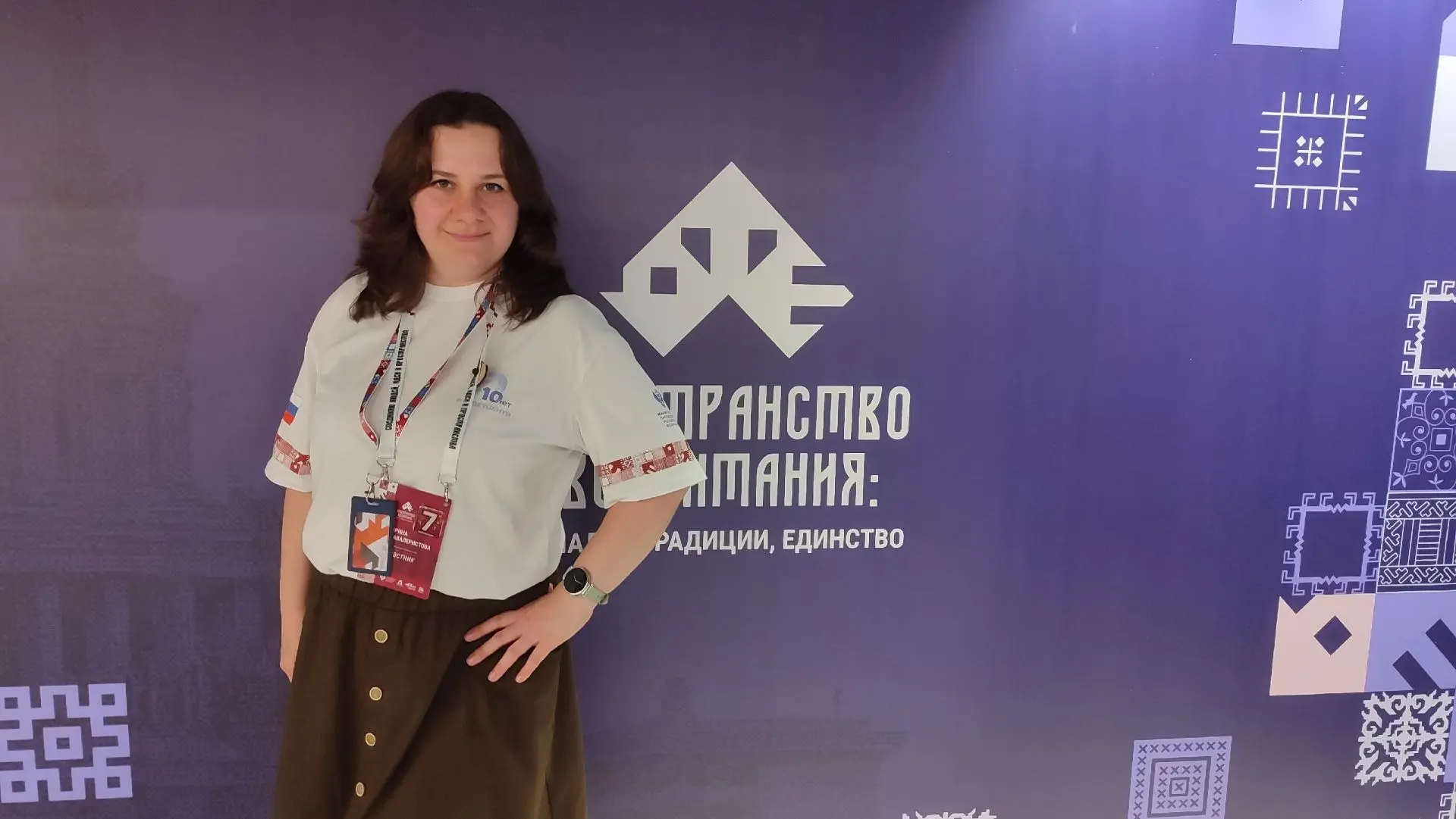 В Москве стартовал первый Всероссийский форум «Пространство воспитания: диалог, традиции, единство»
