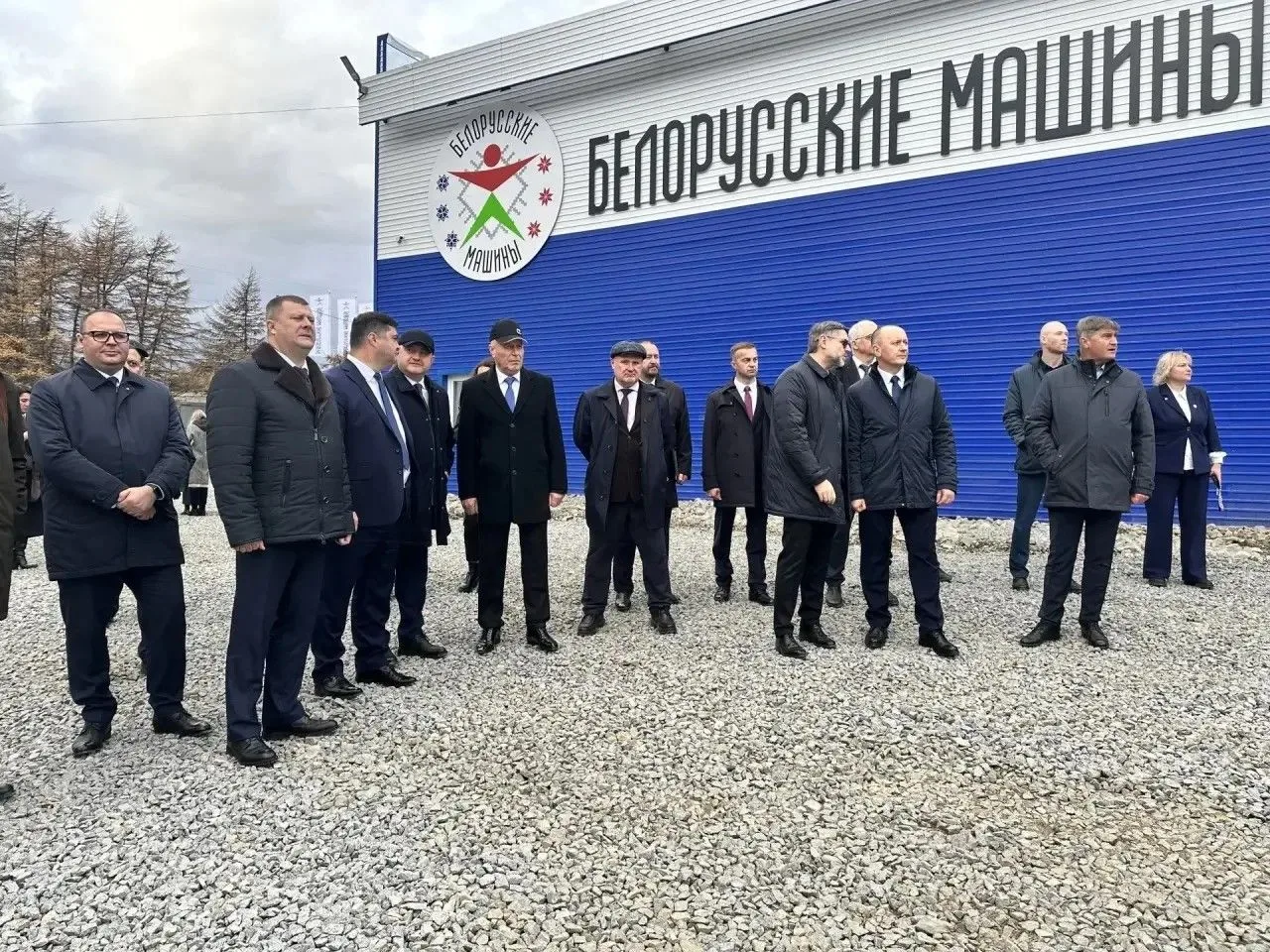 В Магадане открылся мультибрендовый центр белорусской техники «Белорусские машины»